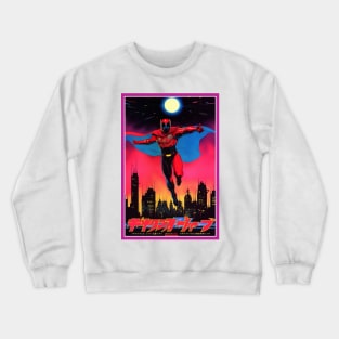 Retro Anime Comic Hero | Anime Origin | Vintage Anime Art Crewneck Sweatshirt